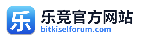 乐竞官方网站